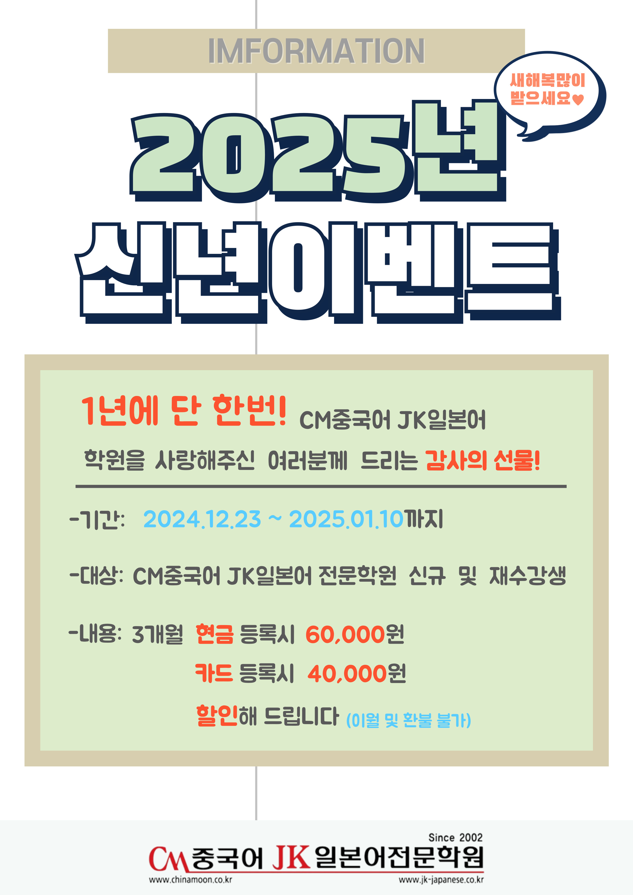 제목을-입력해주세요_-001.jpg