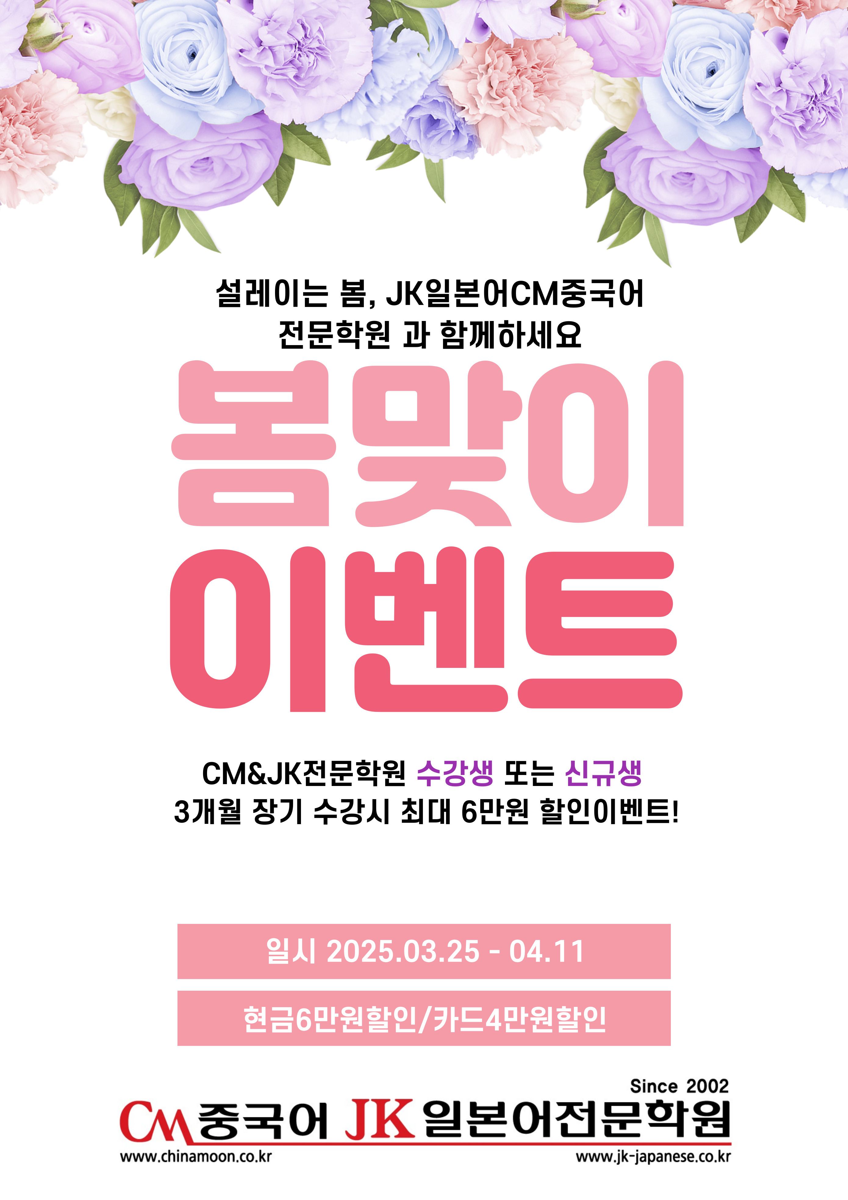 제목을-입력해주세요_-001 (1) (1).jpg