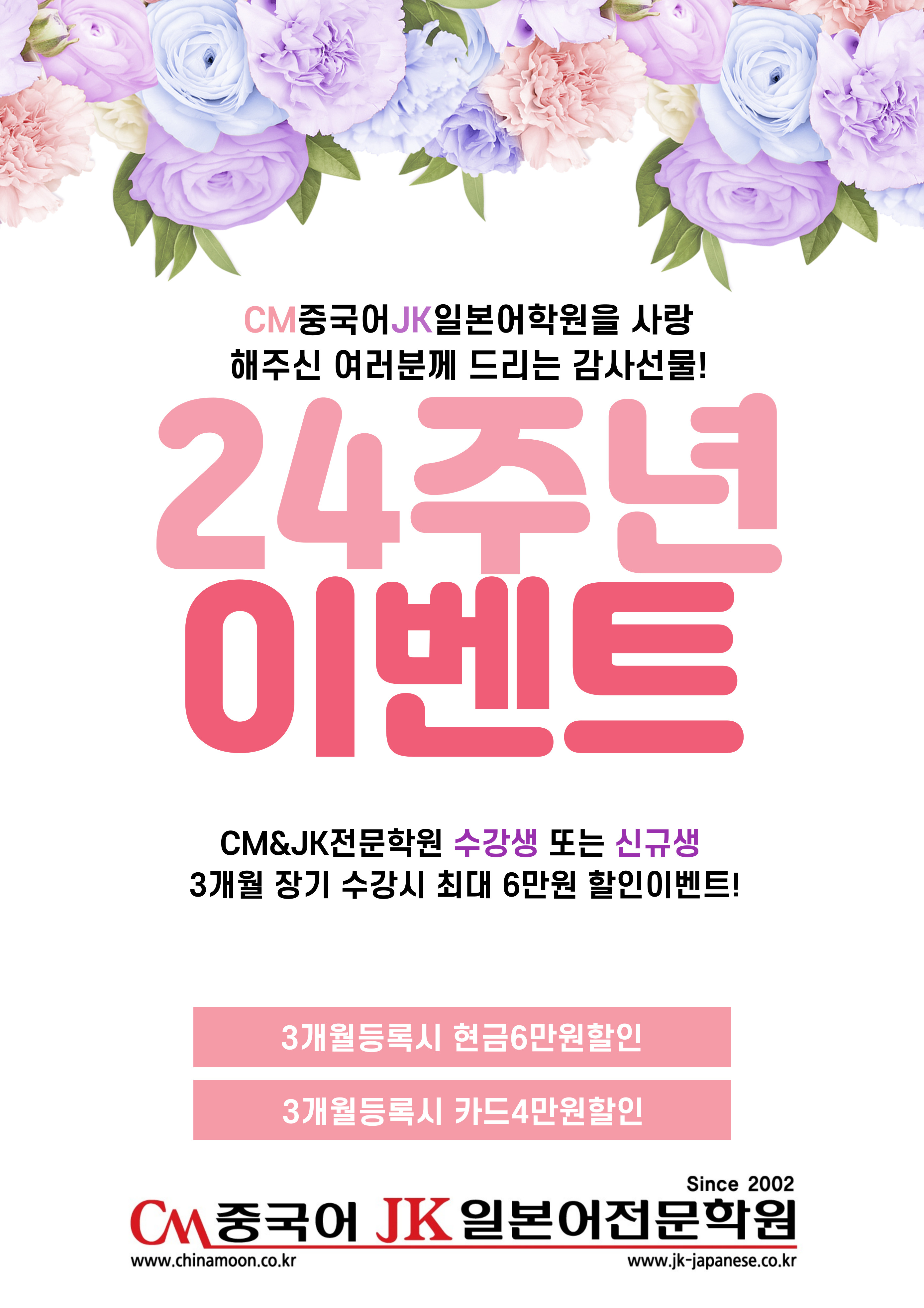 제목을-입력해주세요_-001 (6).jpg