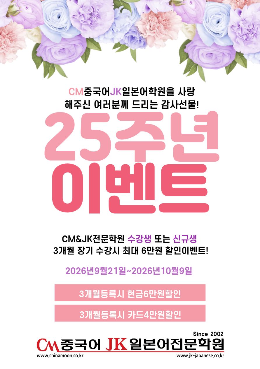 제목을 입력해주세요. (7).jpg